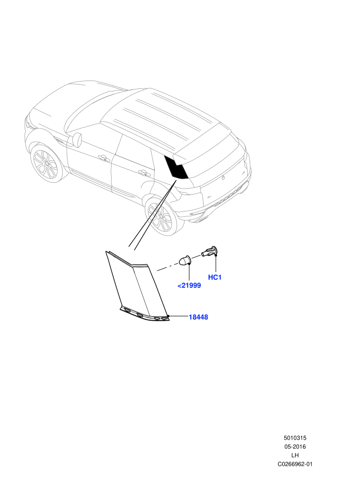Luggage Compartment Door (Itatiaia (Brazil))(Finishers)((V)FROMGT000001)