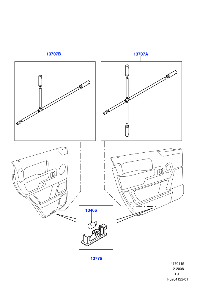 Interior Lamps (Door - Front/Rear)((V)FROMAA000001)
