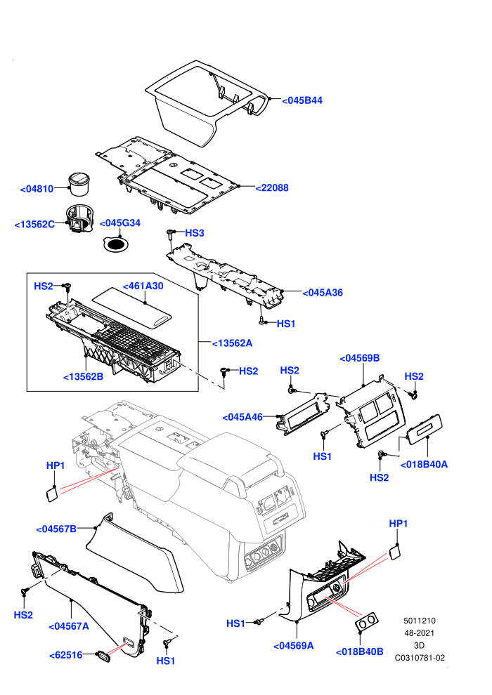 Console - Floor (External Components,Nitra Plant Build)((V)FROMM2000001)