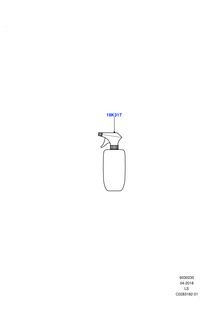 Other Fluids ((V)FROMAA000001)