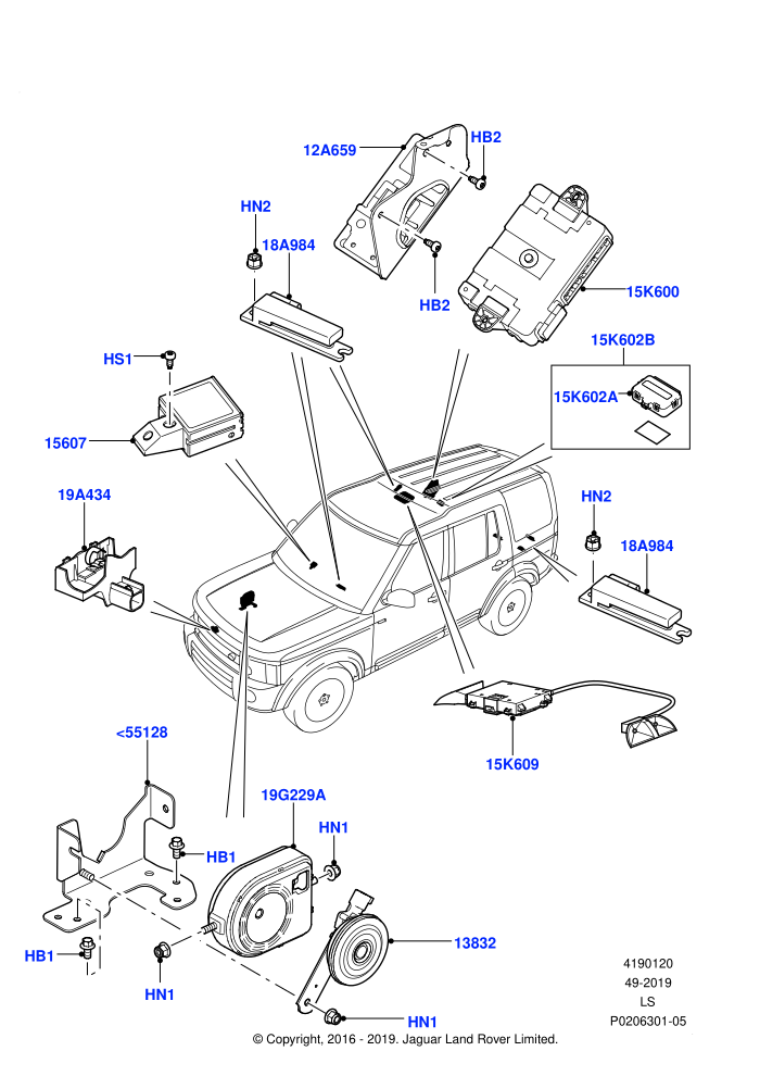 Anti-Theft Alarm Systems ((V)FROMAA000001)