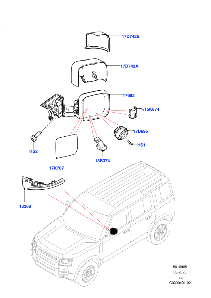 Exterior Rear View Mirror