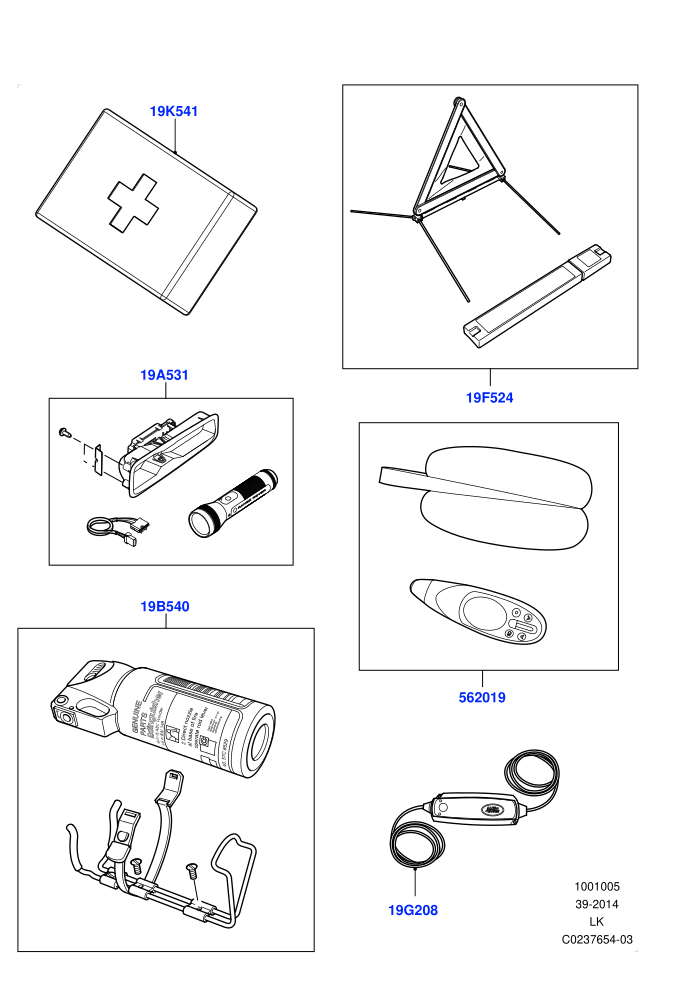 Emergency Equipment (Accessory)