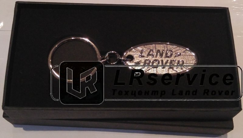 Брелок для ключей овальный LAND ROVER