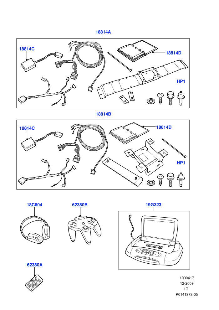 Accessory Entertainment Systems (Accessory)