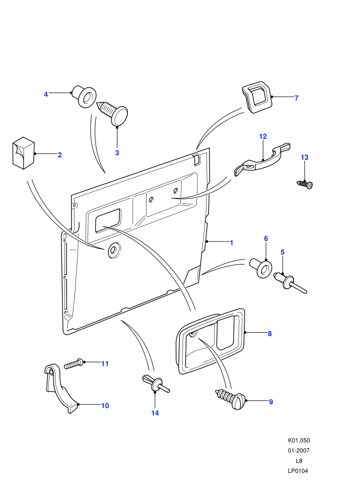 Front Door Casing ((V)FROM7A000001)