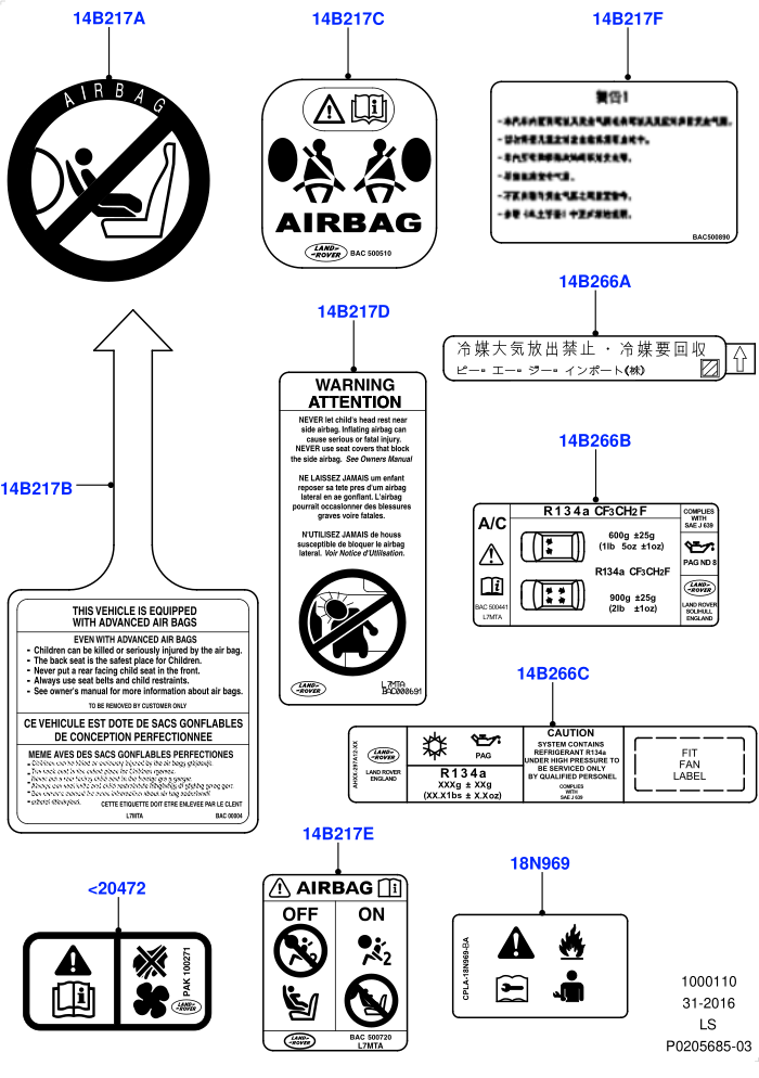 Labels (For Air Bag / Air Conditioning)((V)FROMAA000001)