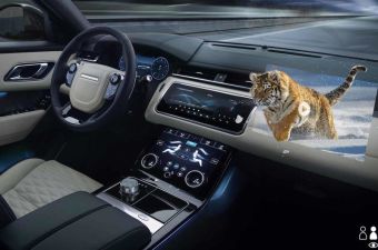 Jaguar Land Rover разрабатывает продвинутый проекционный 3D-дисплей