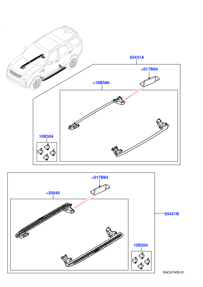 Accessory Pack (Fixed Side Steps,Side Tubes)((V)FROMR2000001)