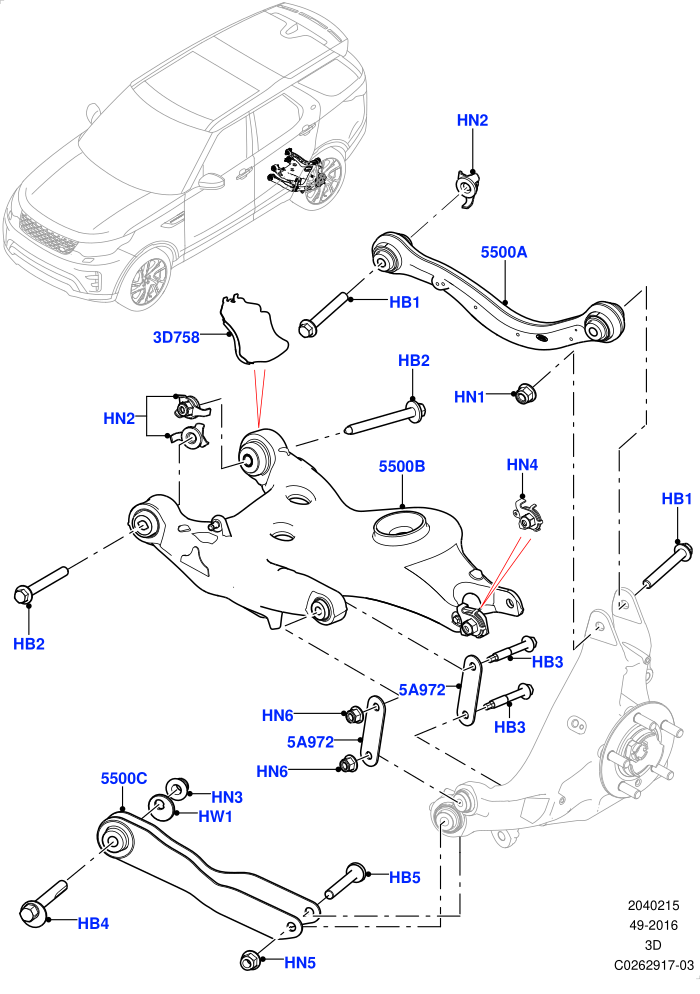Rear Suspension Arms (Solihull Plant Build)((V)FROMHA000001)
