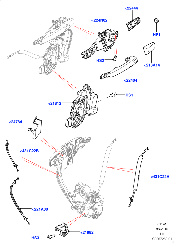 Front Door Lock Controls (Itatiaia (Brazil))((V)FROMGT000001)