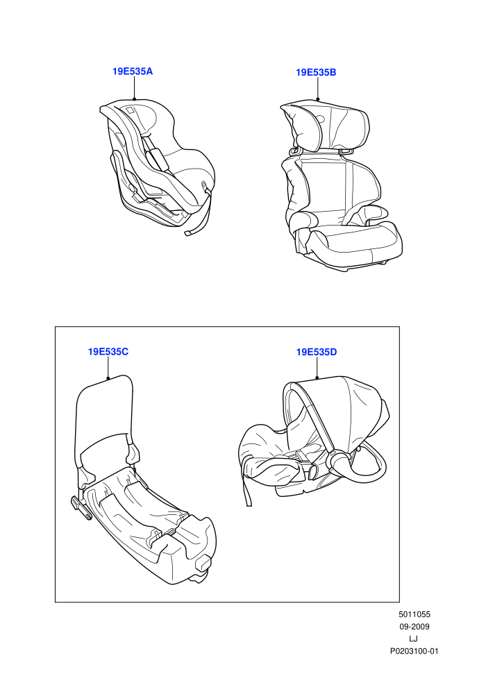 Child Seat (Accessory)((V)FROMAA000001)