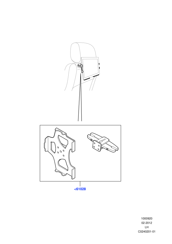 Enhanced Entertainment Systems (Halewood (UK),Itatiaia (Brazil))(Accessory)