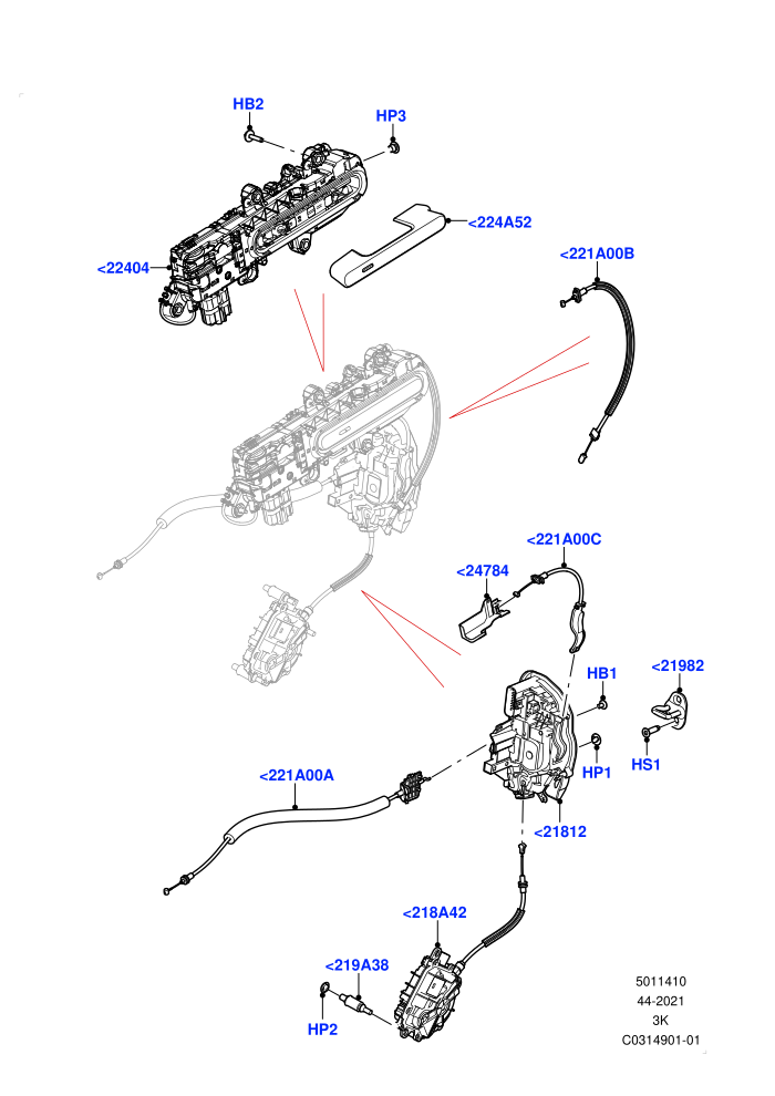 Front Door Lock Controls