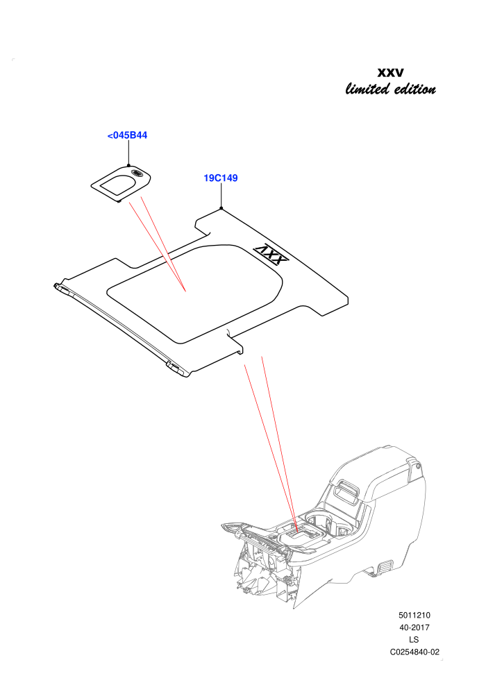 Console - Floor (XXV Anniversary LE)(External Components)((V)FROMEA000001)