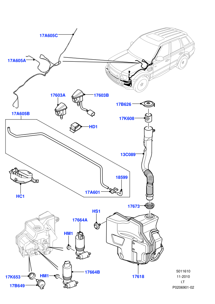 Windscreen Washer ((V)FROMAA000001)