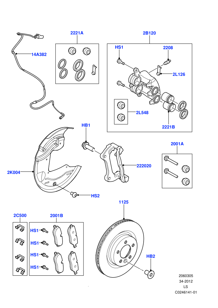 Front Brake Discs And Calipers (With Standard Duty Coil Spring Susp)((V)FROMDA000001)