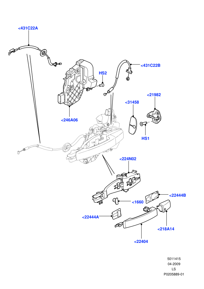 Rear Door Lock Controls ((V)FROMAA000001)