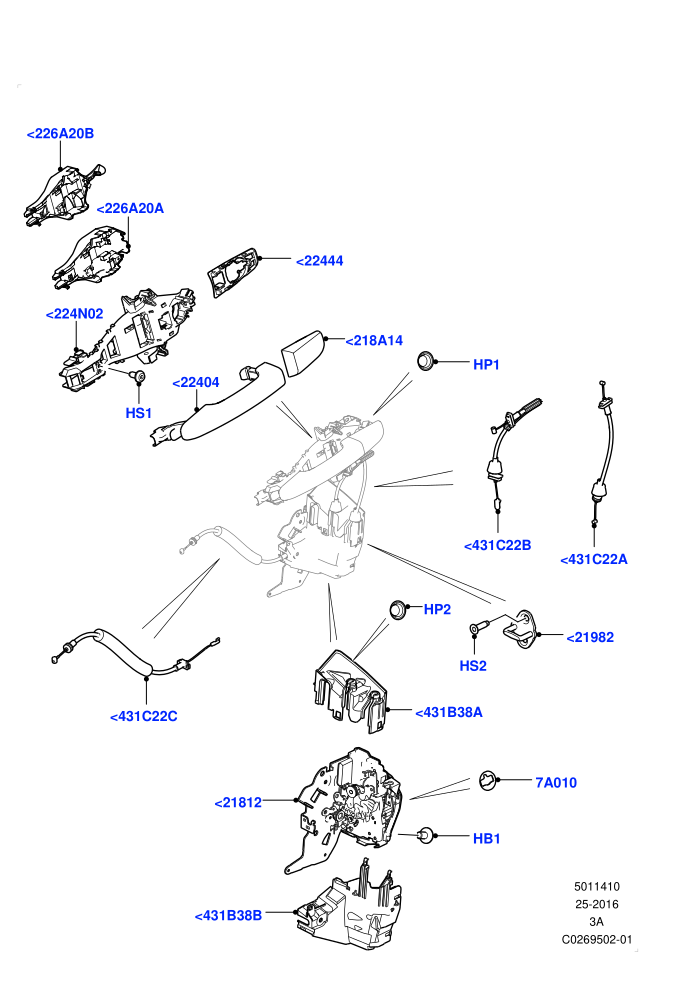 Front Door Lock Controls (Itatiaia (Brazil))((V)FROMGT000001)