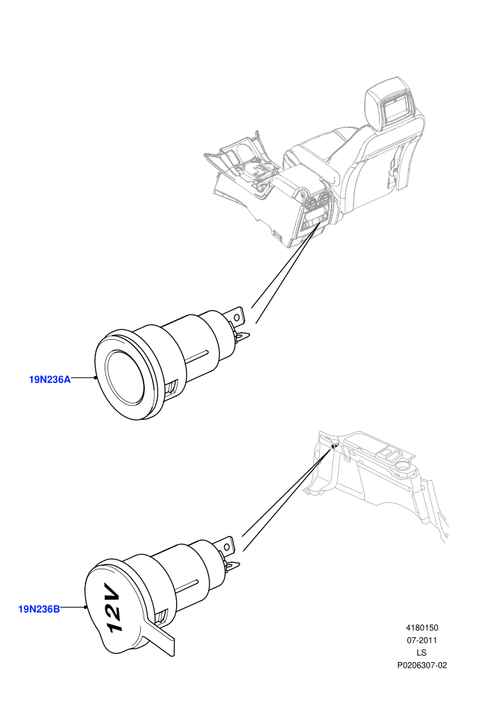 Auxiliary Electrical Power Points ((V)FROMAA000001)