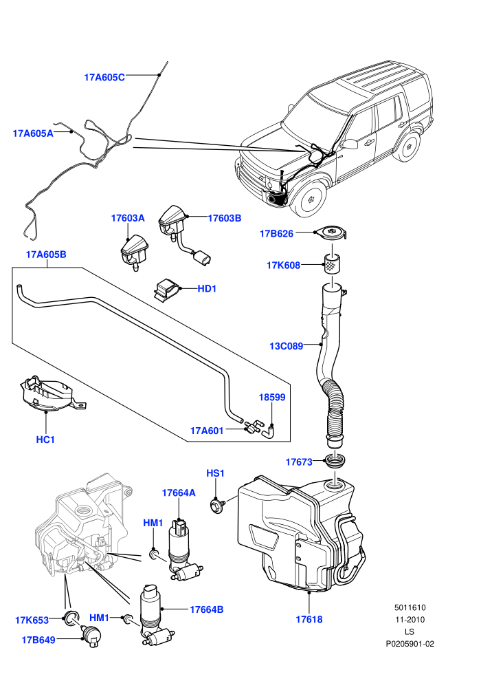 Windscreen Washer ((V)FROMAA000001)
