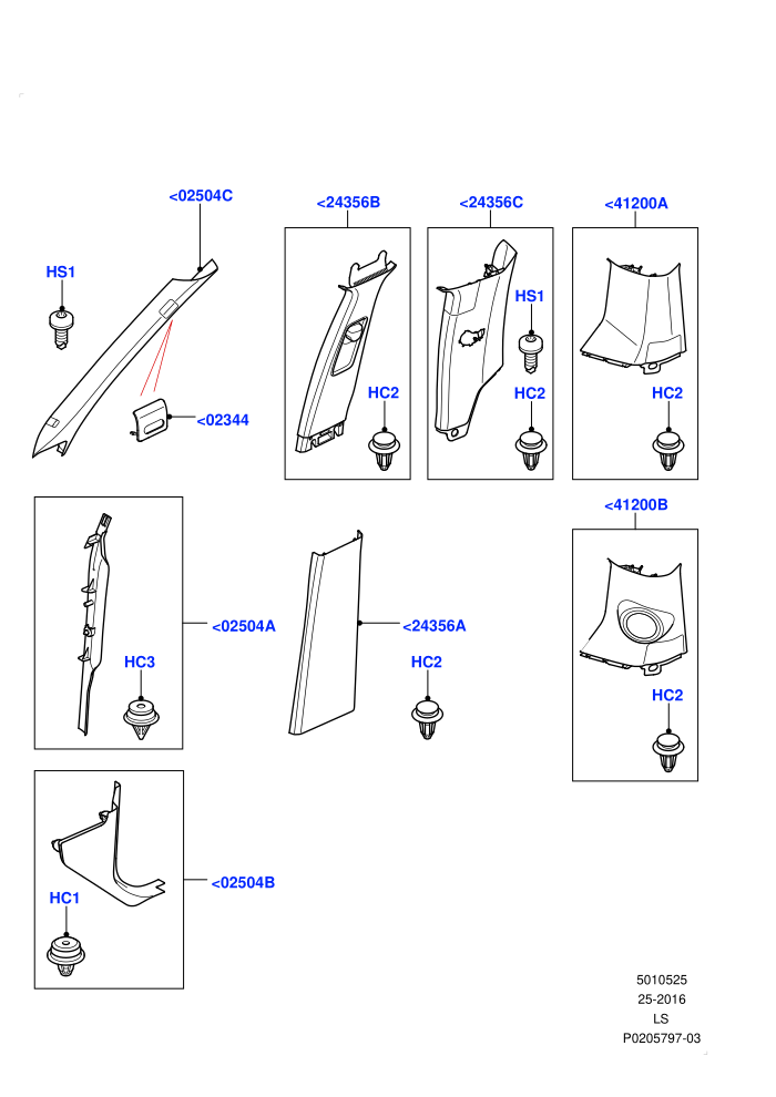 Side Trim (Front And Rear)((V)FROMAA000001)