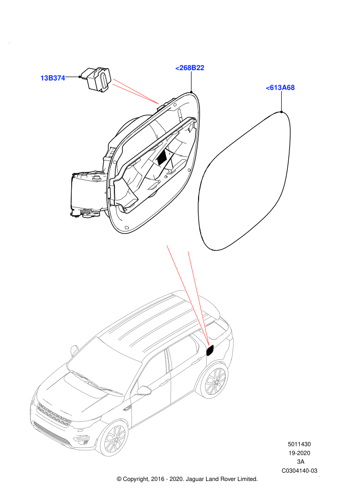 Fuel Tank Filler Door And Controls (Electric Engine Battery-PHEV,Halewood (UK))((V)FROMLH000001)