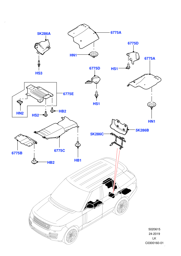 Splash And Heat Shields (Heat Shield)