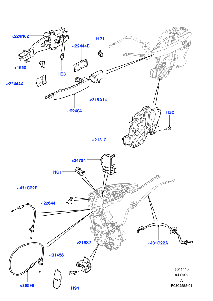 Front Door Lock Controls ((V)FROMAA000001)