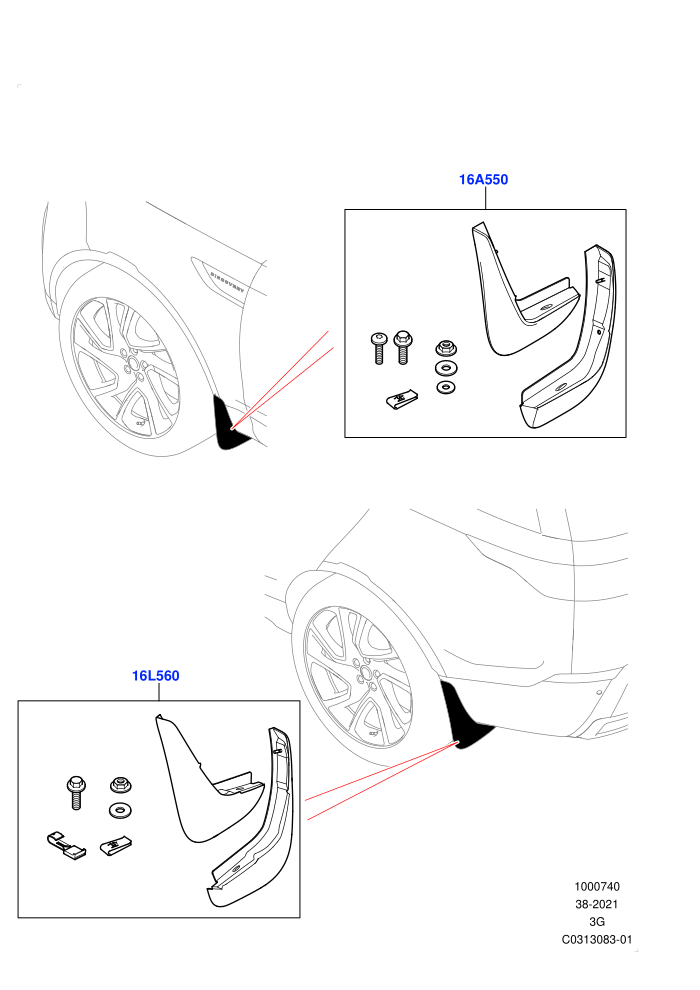 Mudflaps - Front & Rear (Itatiaia (Brazil))