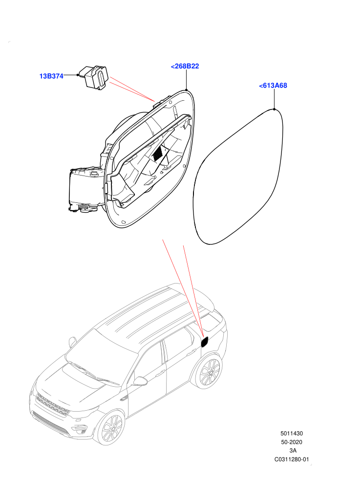 Fuel Tank Filler Door And Controls (Changsu (China),Electric Engine Battery-PHEV)((V)FROMLG000001)