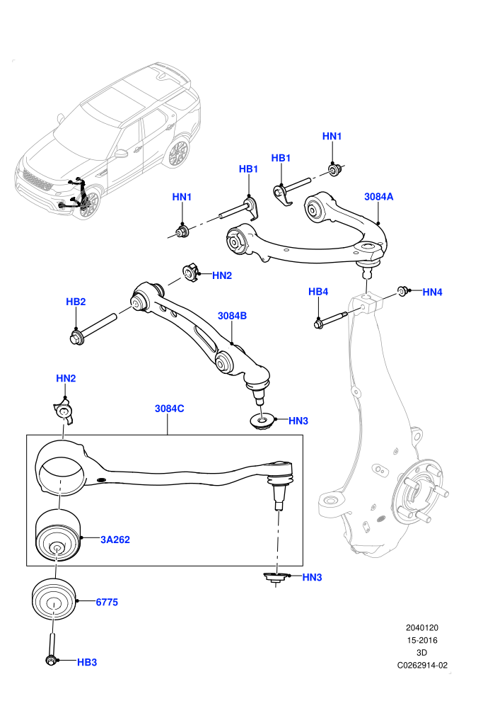 Front Suspension Arms (Solihull Plant Build)((V)FROMHA000001)