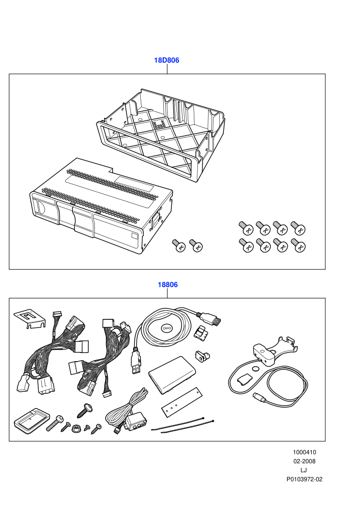 Audio Equipment - Accessory (Accessory)((V)TO9A999999)