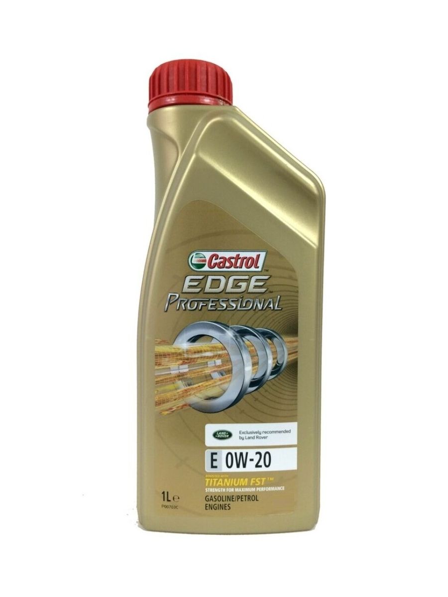 Масло моторное 0W20 EDGE PROFESSIONAL EC C5 1 литр (ФАСОВКА)