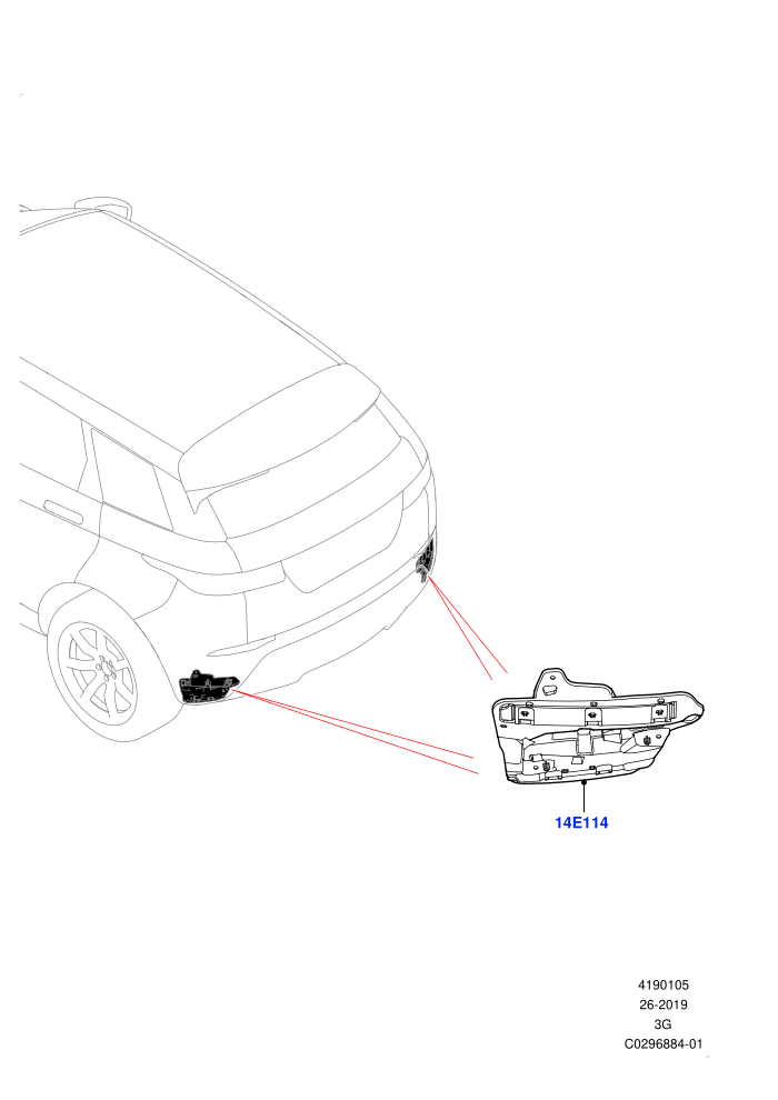 Vehicle Modules And Sensors (Changsu (China),Tailgate - Hands Free)