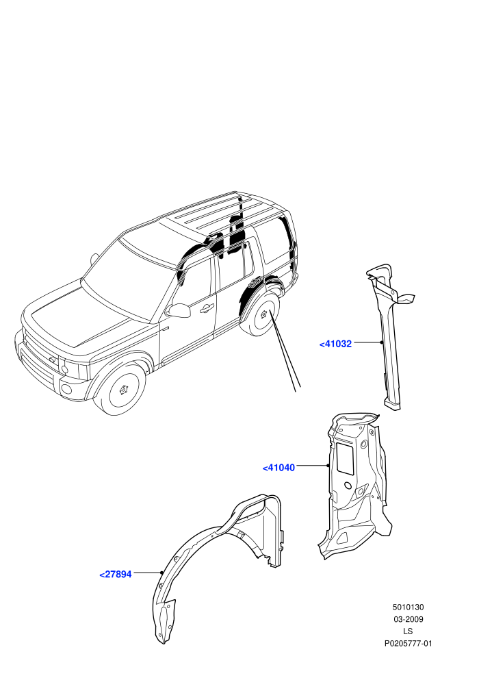 Side Panels - Outer ((V)FROMAA000001)