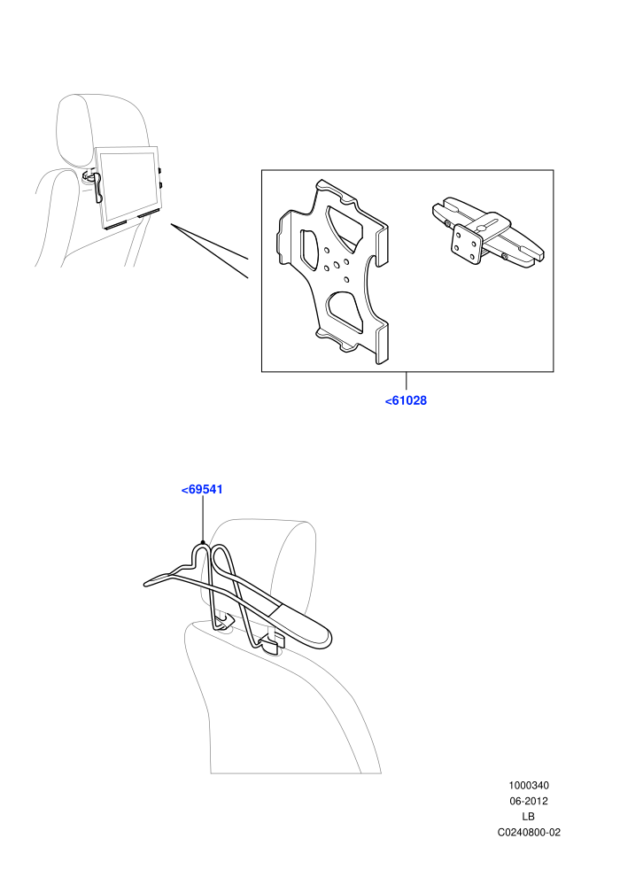 Interior Dress Up (Accessory)