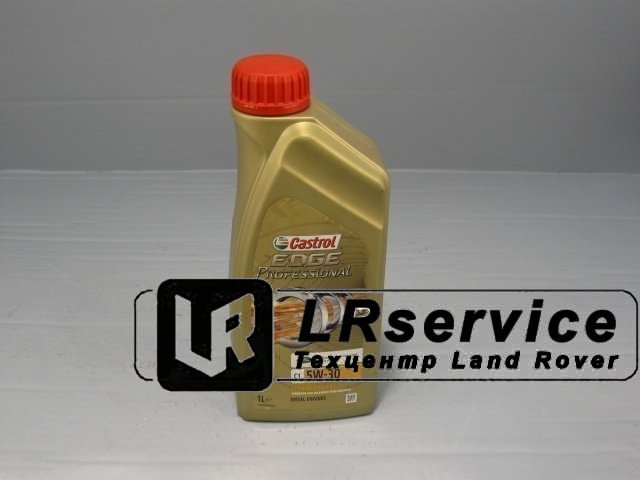Масло моторное CASTROL MAGNATEC 5W30 A5 (РОЗЛИВ)