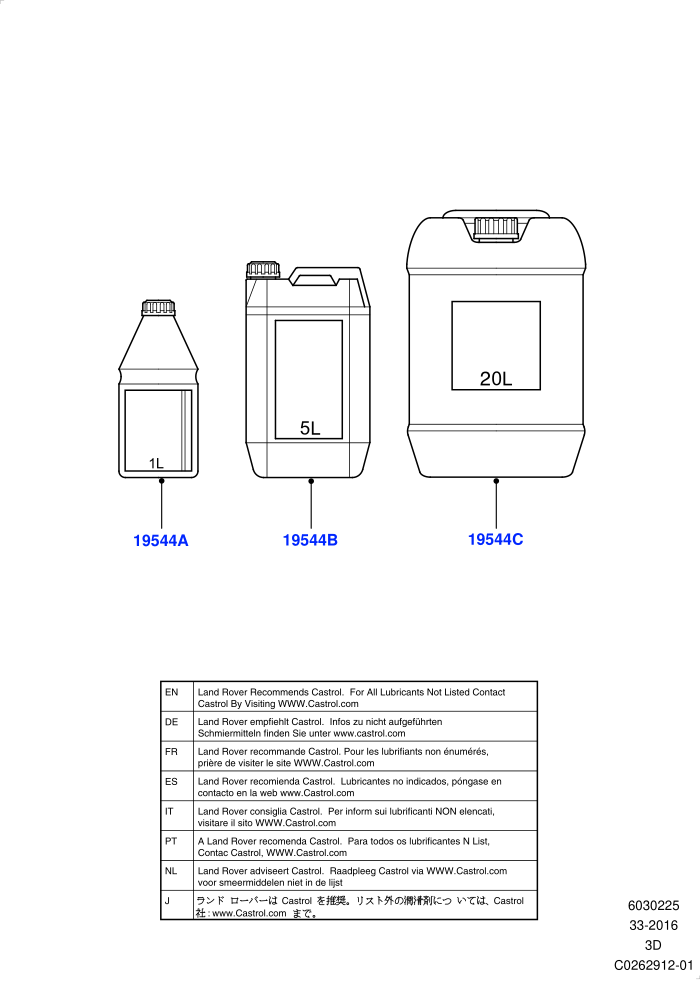 Anti - Freeze (Solihull Plant Build)((V)FROMHA000001)