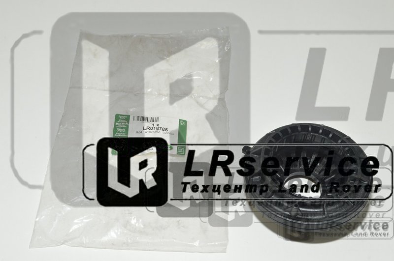 LR121039