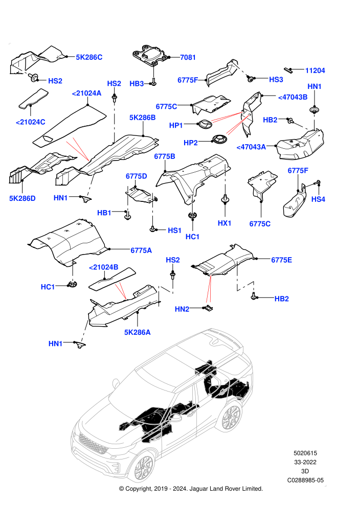 Splash And Heat Shields (Centre,Nitra Plant Build,Rear)((V)FROMK2000001)