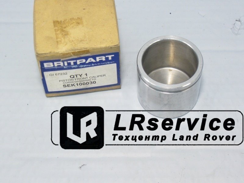 SEK100030 BRITPART