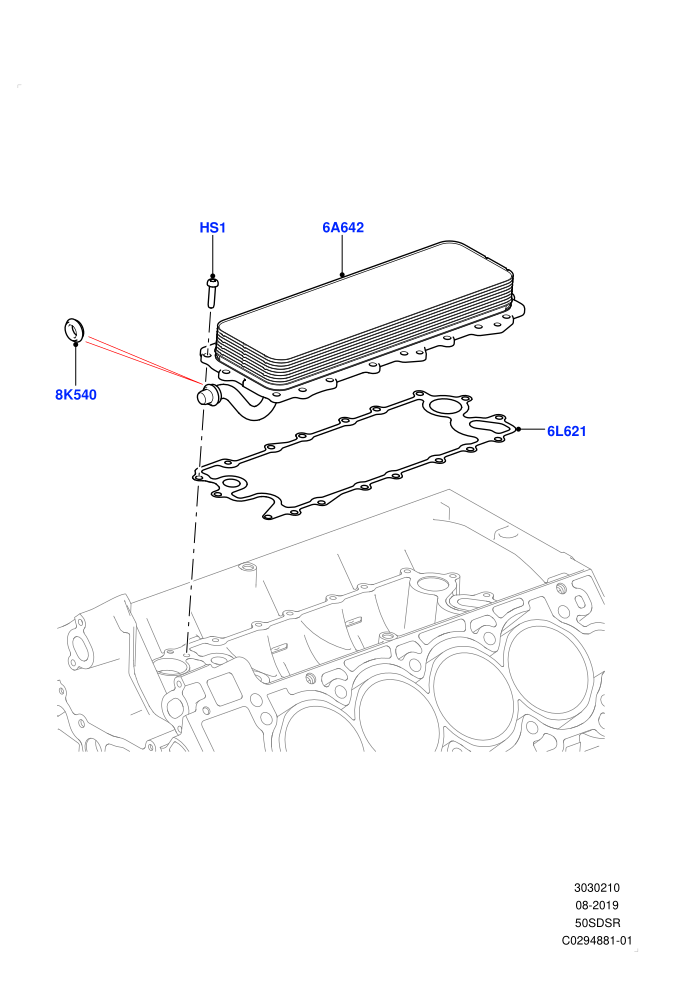 Oil Cooler And Filter (5.0 Litre supercharged enhanced)(Oil Cooler)((V)FROMKA000001)