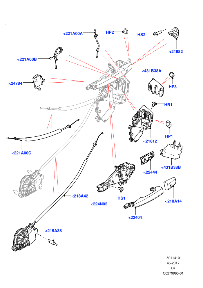 Front Door Lock Controls ((V)FROMJA000001)
