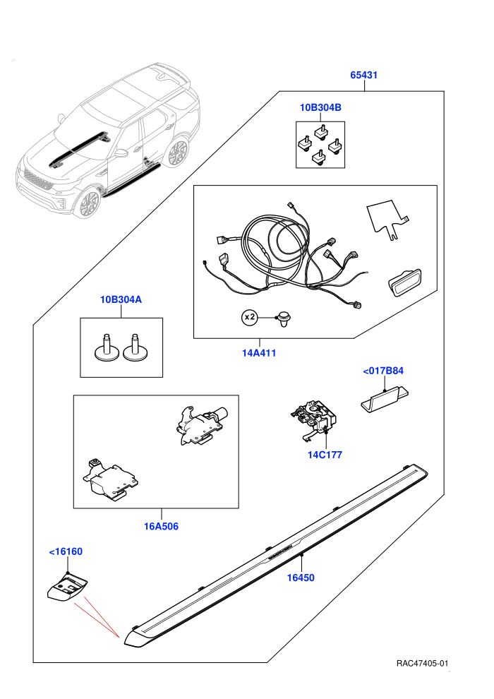 Accessory Pack (deployable side step)((V)FROMR2000001)