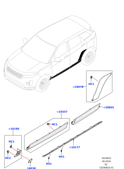 LR112137 LAND ROVER