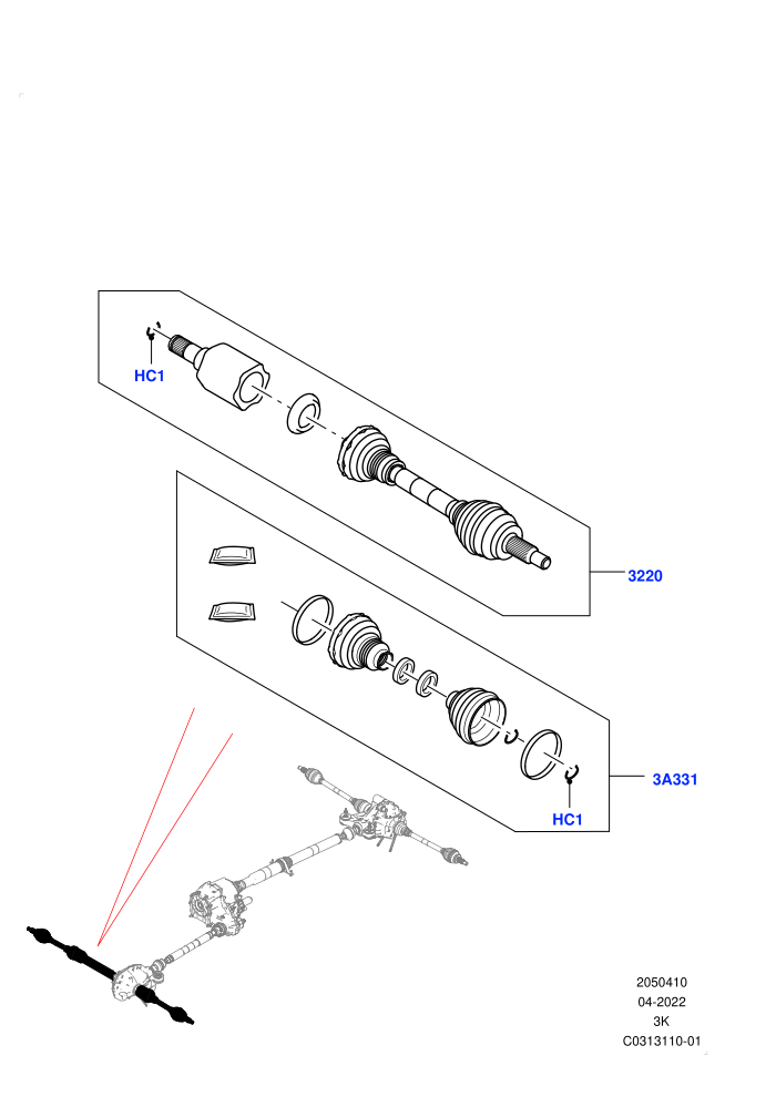 Drive Shaft - Front Axle Drive (Drive Line Disconnect)(Driveshaft)