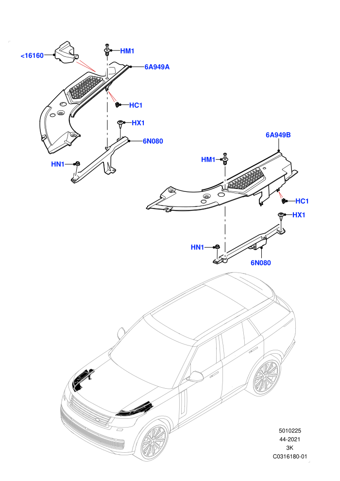 Engine Compartment - Covers