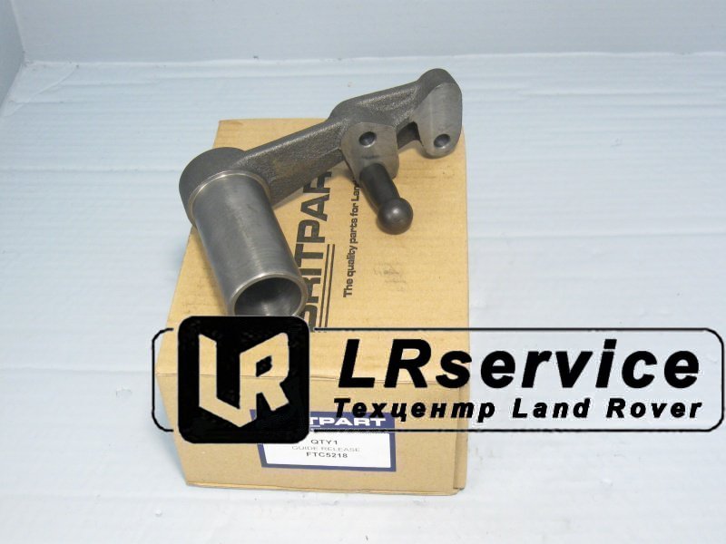 FTC5218 LAND ROVER
