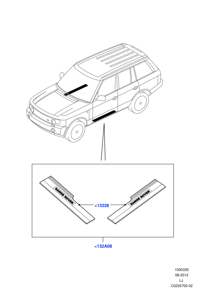 Door Sill Protection (Accessory)((V)FROMBA000001)